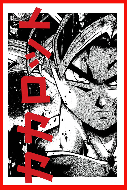 Image de Goku en noir et blanc adopte un style manga avec des ombrages texturés et des détails fins. Le cadre rouge vif et les caractères japonais en rouge ajoutent un effet visuel fort, accentuant l’intensité du regard du personnage.